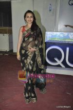 Rani Mukherjee at Stardust Awards 2011 in Mumbai on 6th Feb 2011 (7).JPG
